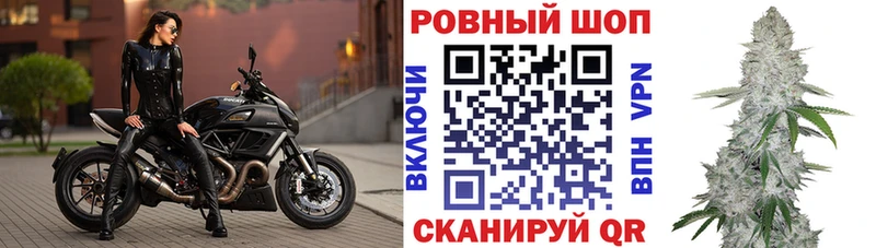 Купить наркотики сайты Тобольск Гашиш  A PVP  АМФЕТАМИН  КОКАИН  Меф 