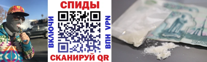 АМФЕТАМИН 98%  Тобольск 