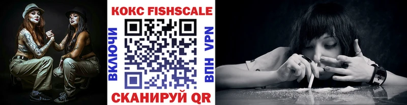 Cocaine 99%  ОМГ ОМГ вход  Тобольск 