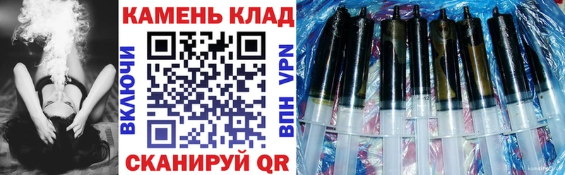 ГАШ Cannabis купить omg как зайти Тобольск