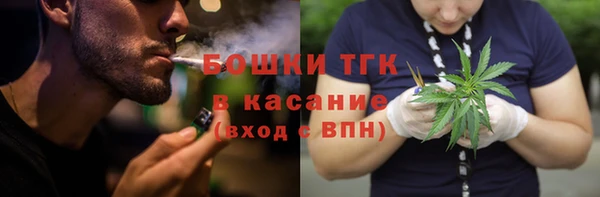 mdpv Алексеевка