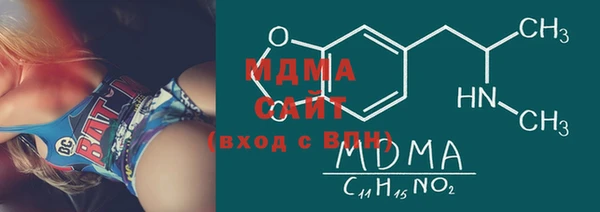 метамфетамин Алзамай