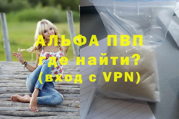 гидропоника Алексин