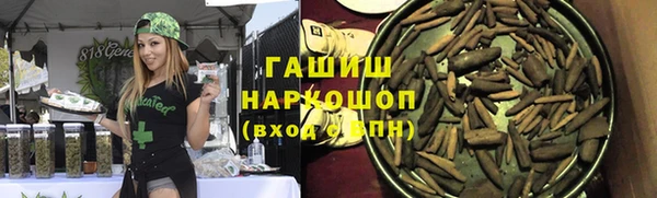 mdpv Алексеевка