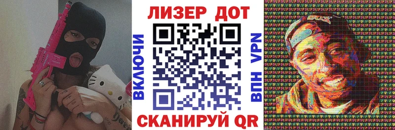 Марки NBOMe 1,5мг  ссылка на мегу рабочий сайт  Тобольск 