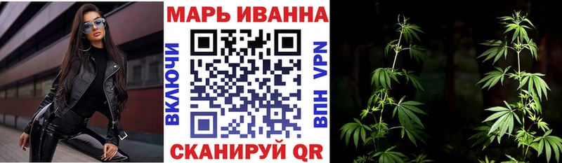 Канабис ГИДРОПОН  Тобольск 